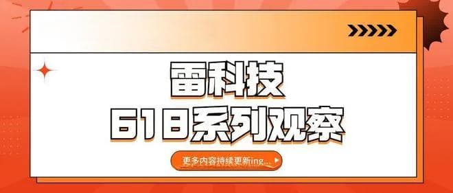 5G五周年回顾：手机网速狂飙突进，但还是没有杀手级应用