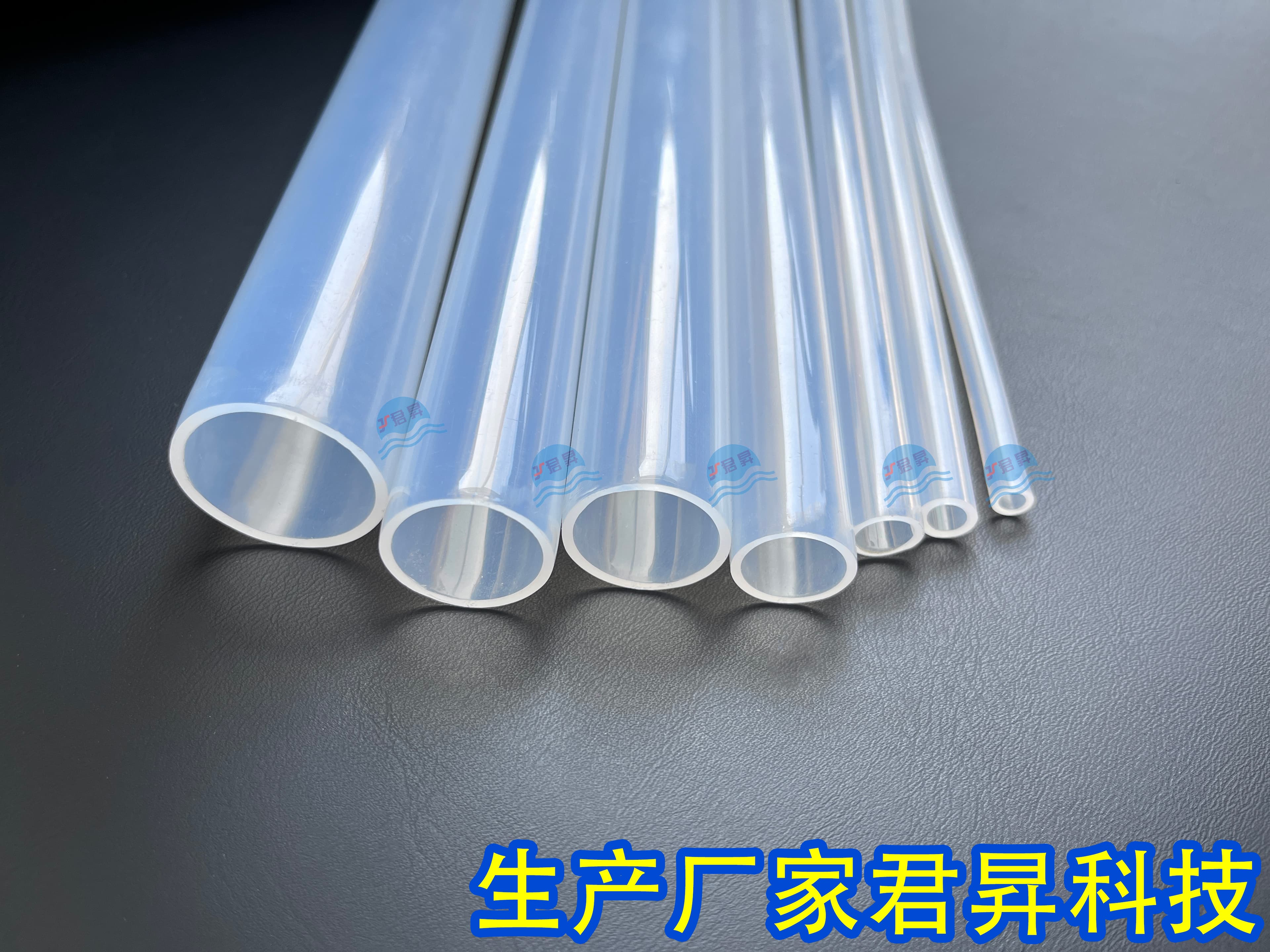 PFA管的维护与保养要点
