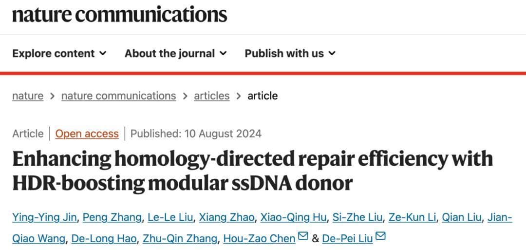 Nature子刊：刘德培院士团队开发模块化单链DNA供体，实现高效精确基因编辑