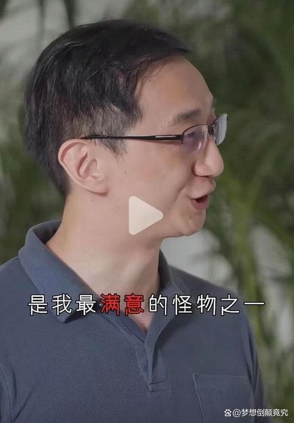 《黑神话：悟空》中“最满意的怪物”广智，角色设计的魅力剖析