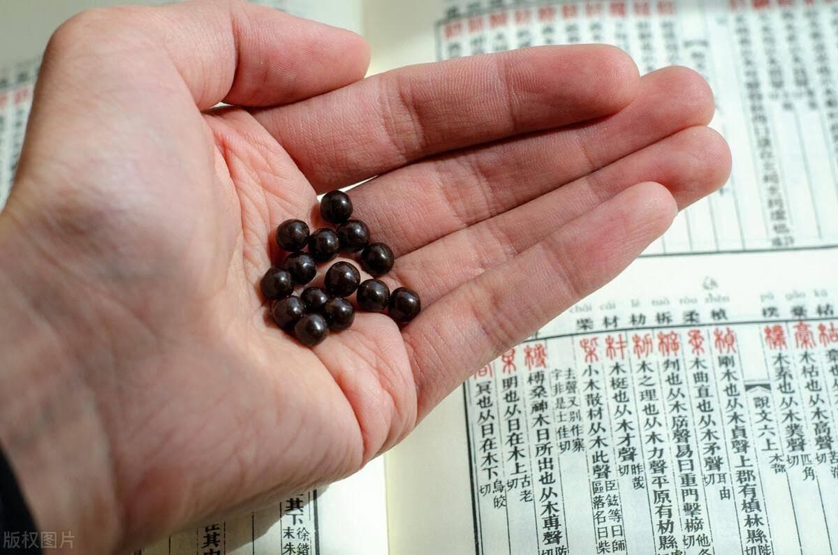 肝硬化中成药安络化纤丸，谁都可以吃吗？