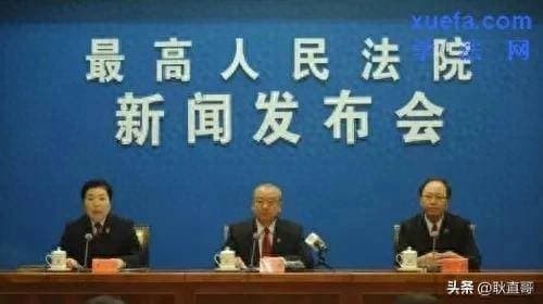 庭审录音录像难以调取：现实与规则的矛盾、困境揭秘