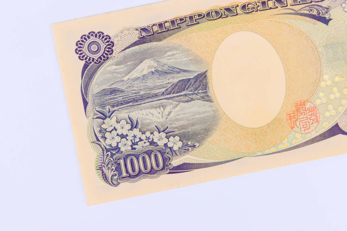 德璞资本：日元走势与日本内政外交政策的连线分析