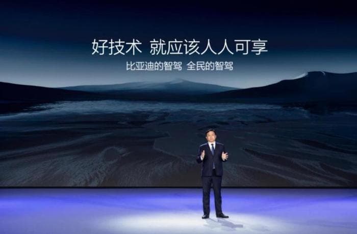高阶智驾落地10万元以内车型 比亚迪开年出招