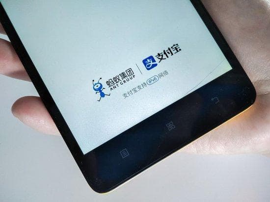 支付宝现5分钟“优惠bug”，用户需补缴差额