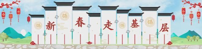来福鼎，访古居，“趣”玩山野！