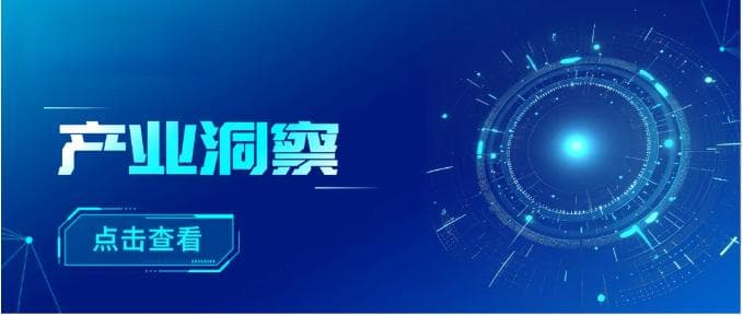氦检技术在动力电池制造中的应用