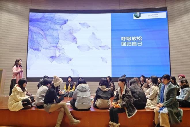“以艺术之名，温暖心灵”——南京艺术学院美术馆‘愈人计划’