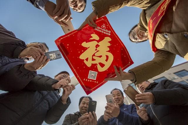 正月二十接财童：1忌2做3吃，传统习俗里的文化密码