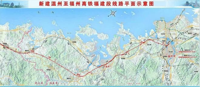 温福高铁最新进展：11个站点布局，沿线城市迎来发展新机遇