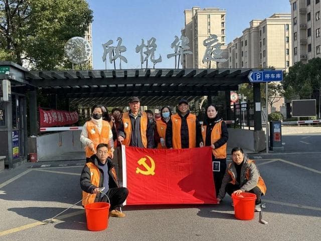 从“旁观者”到“参与者”！四团镇欣悦居委积极探索“社区合伙人”机制