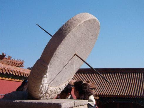 更定是指哪个时间（古人的时、刻、更、鼓、点表示什么时间？）