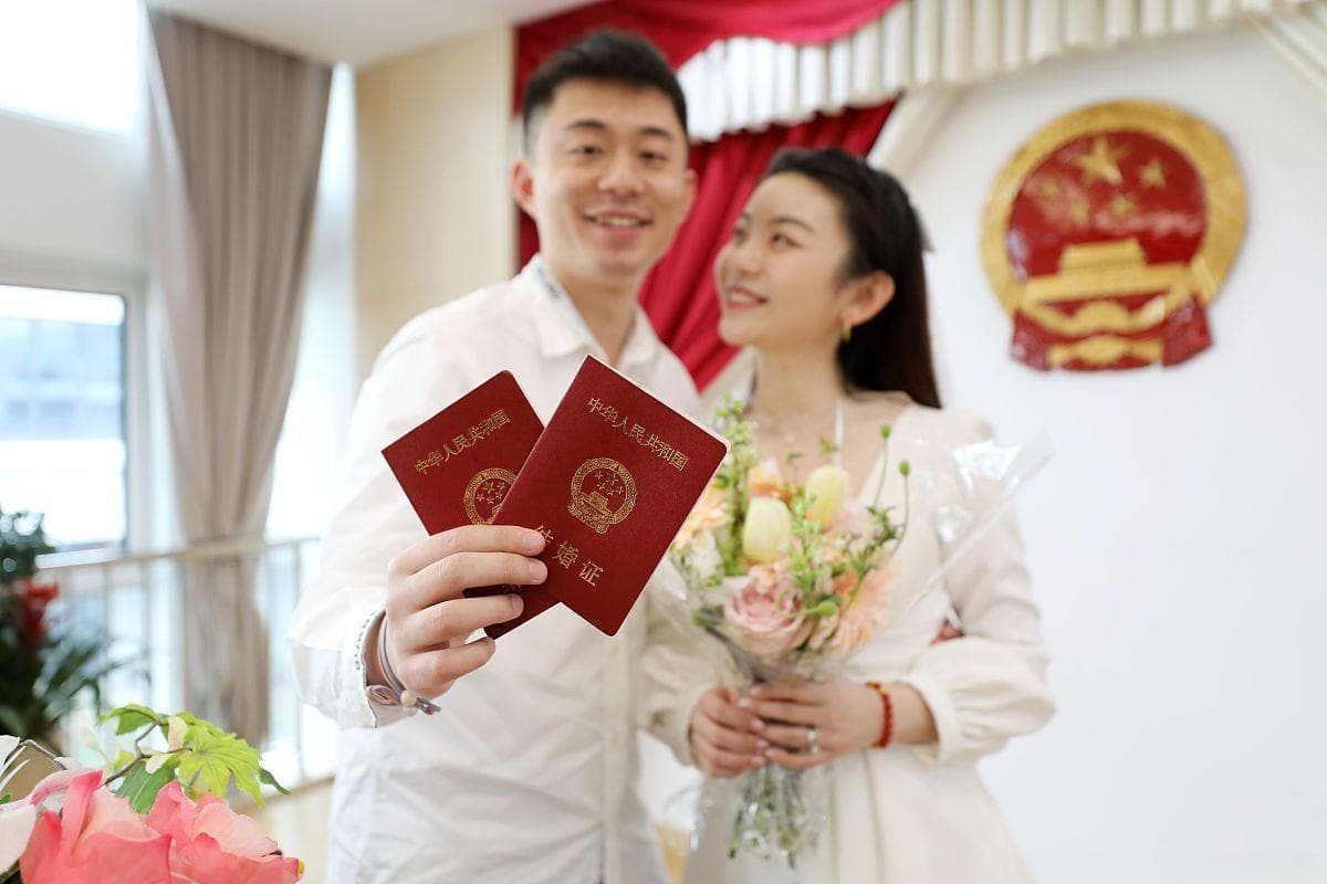 结婚证补办最快方法