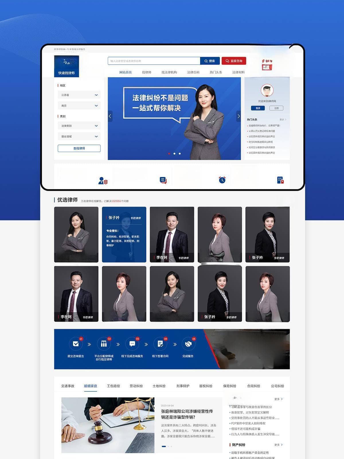 市场营销基础：深入理解消费者需求