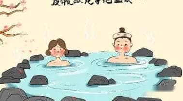 想泡温泉又怕脏怎么办？这份温泉泡浴指南请收好