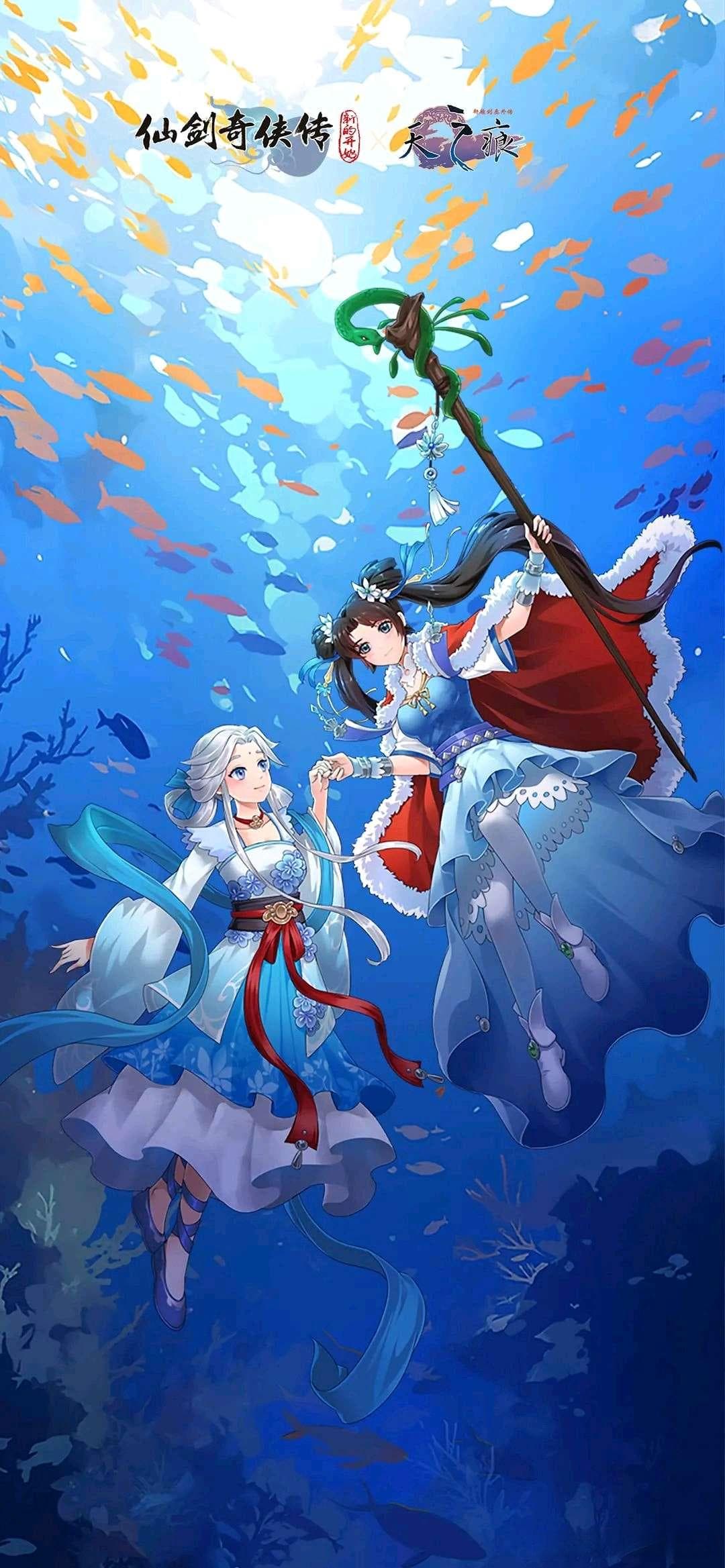 《仙剑奇侠传》：华人文化圈最具影响力的IP之一