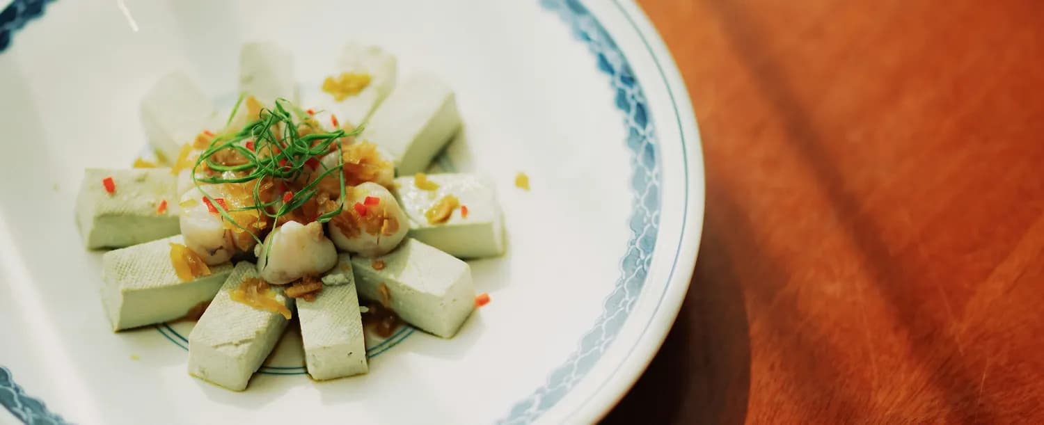皮蛋豆腐新花样，你敢尝试吗？