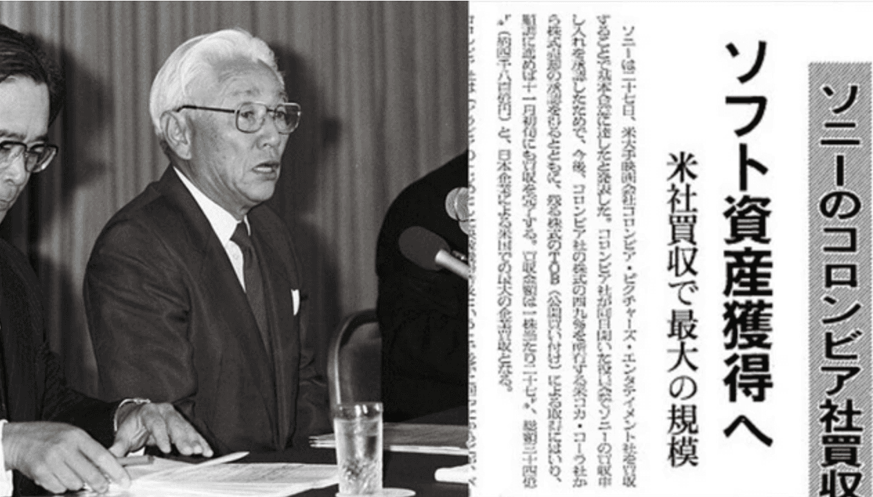 日本再次收买世界