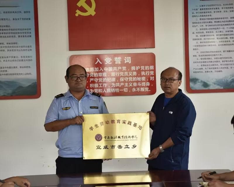 创新劳动教育 培养高素质技能人才