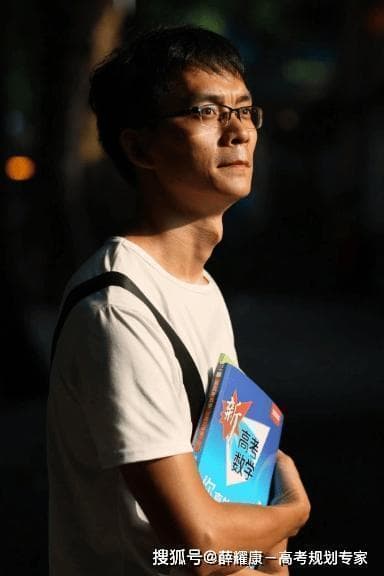 35岁考生唐尚珺第16次高考：620分却无缘公费师范生，他的故事引发深思