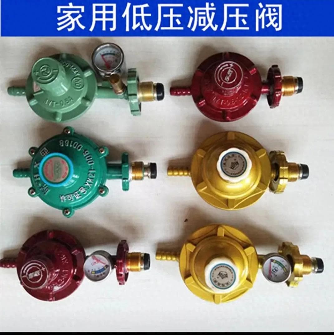 液化气为什么要减压阀通俗解释（细说液化气减压阀）