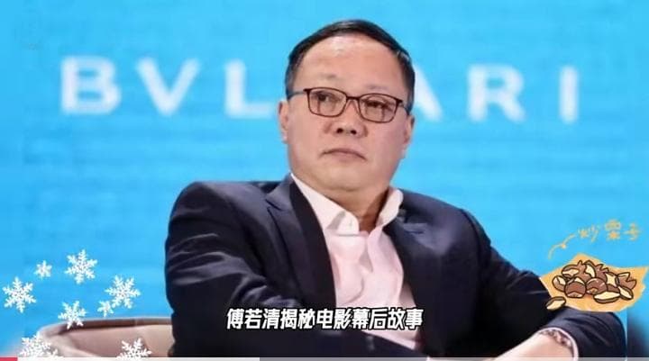 徐克射雕英雄传：后期制作揭秘，匠心打造武侠传奇新篇章
