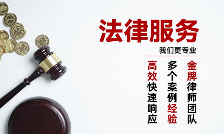 保证书是否具有法律效力？一文带你了解！