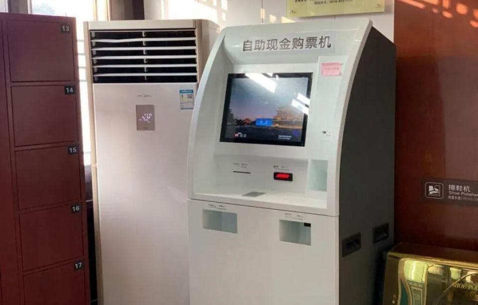 “1+10+30+N”：独家复盘国家智慧旅游建设工程“大棋局”