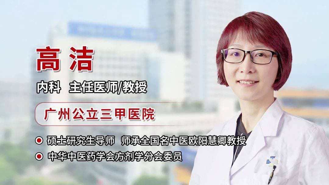 中医推荐：三个安眠穴位，每天睡前按一按，助你一觉到天亮