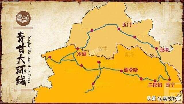 青甘大环线自驾攻略，无人区住宿加油指南图文版
