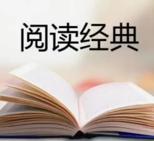王阳明说的破三贼