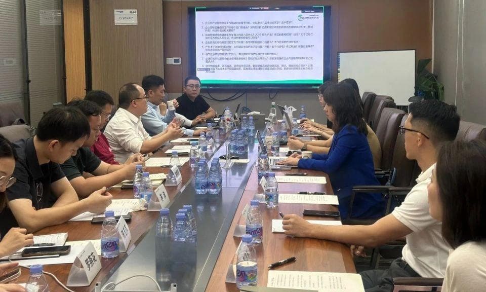 物流行业碳排放披露率创新高，供应链减碳实验室启动