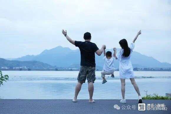 长久幸福的婚姻，既要道谢也要道歉，既要体贴也要体谅