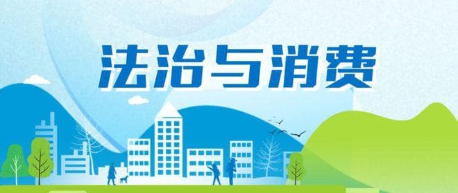 电影市场开门红！2025年春节档电影票房超95亿元