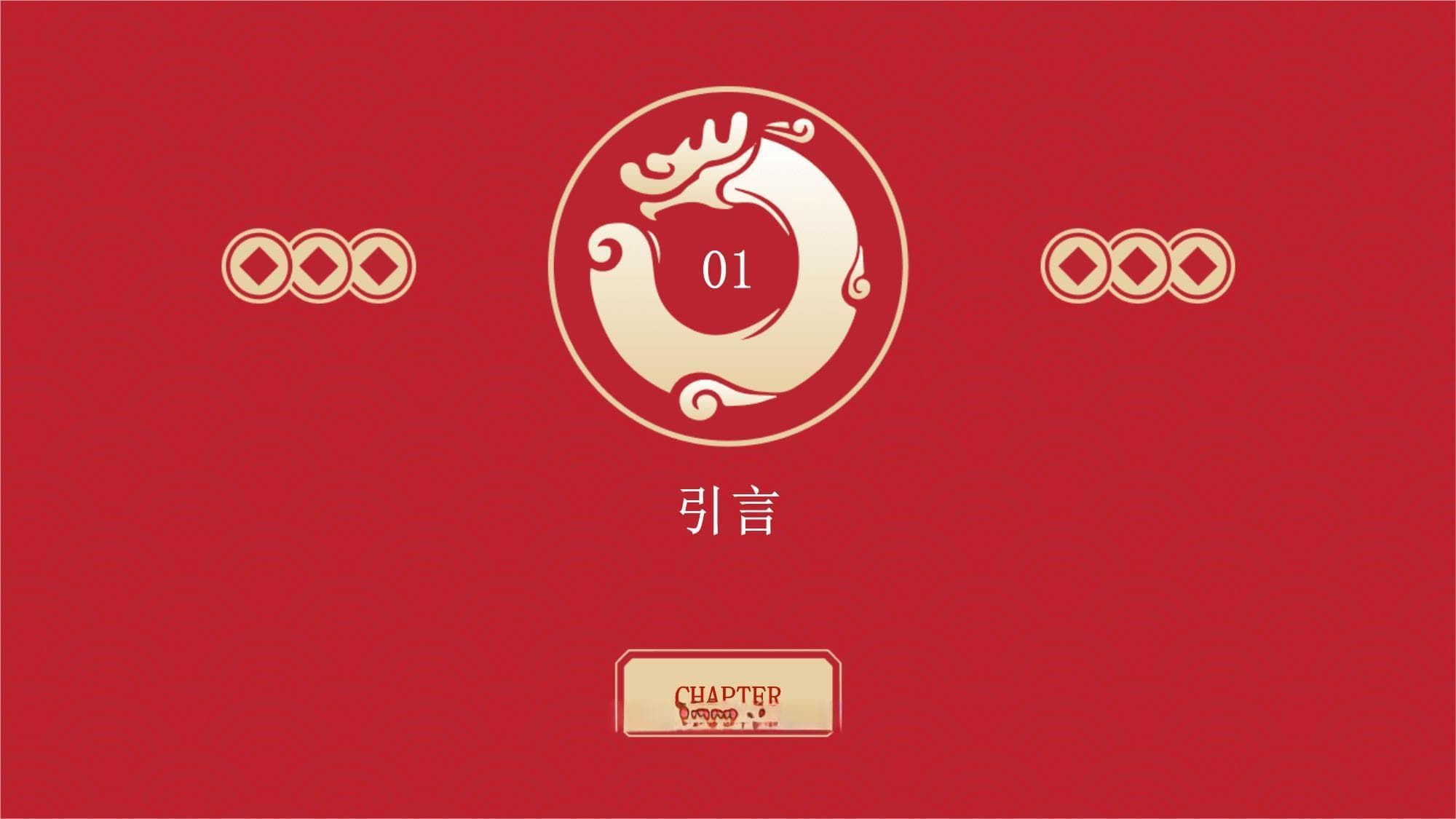 四大发明对中国和世界的影响