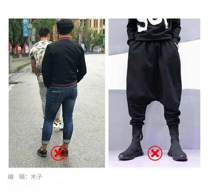别再乱买裤子了！男生裤子避坑全攻略！