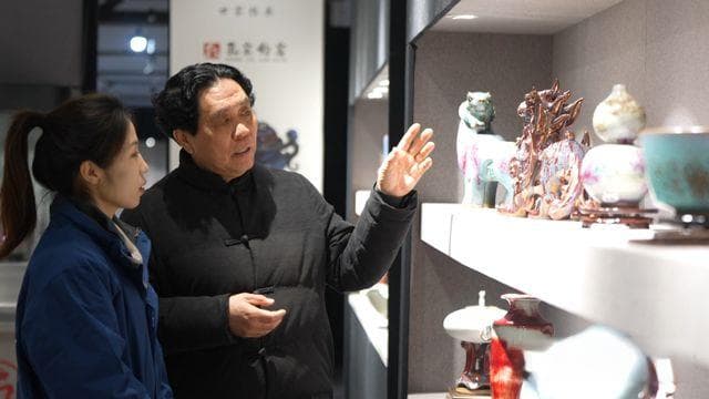 山河四省话非遗｜百变钧瓷，从万彩到光彩