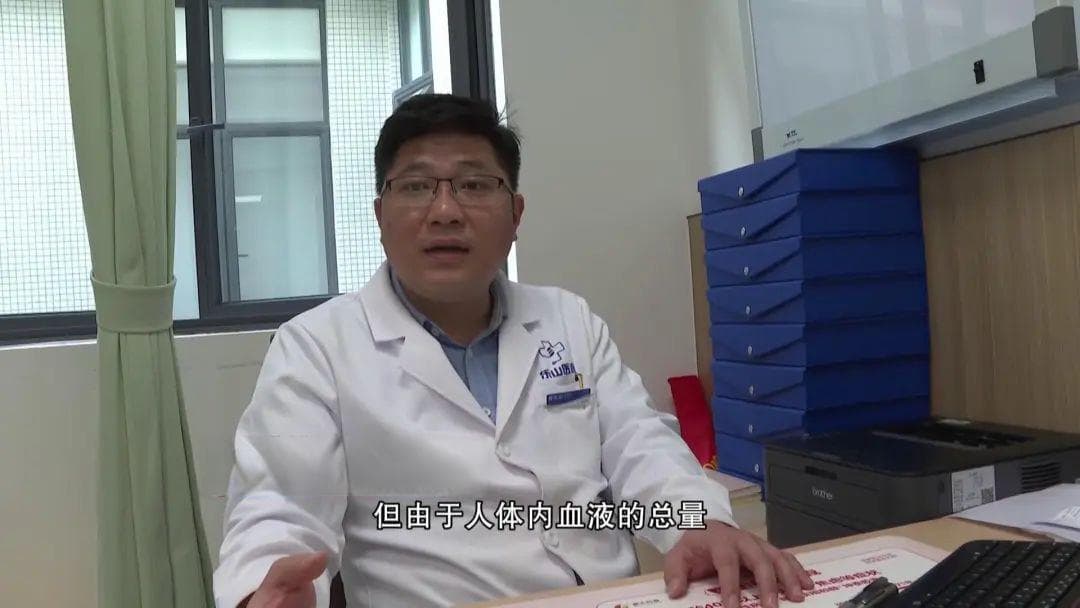 这也有“假”？总是犯困，当心是这些疾病的前兆！