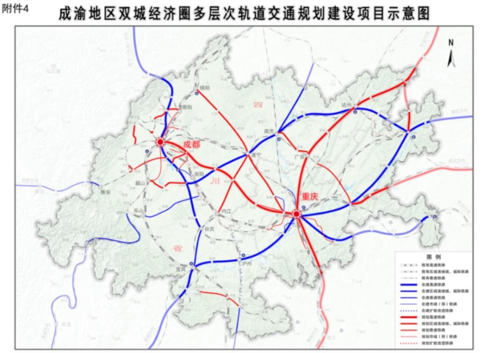 首条N条！地铁将开往四川更多地方