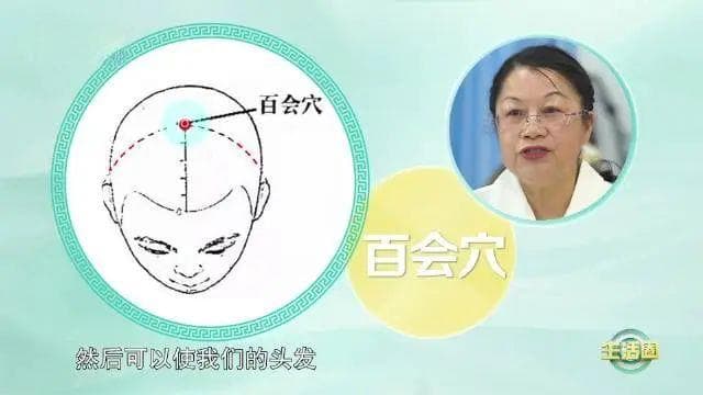 “饭后百步走”走不对反而伤身？养生指南来了→