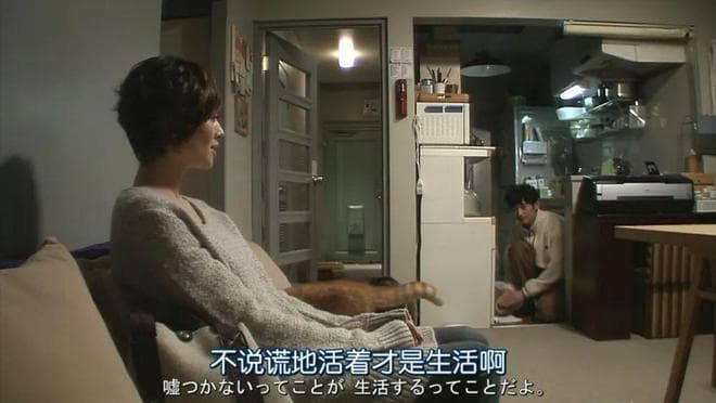 婚内失恋，是事儿吗？