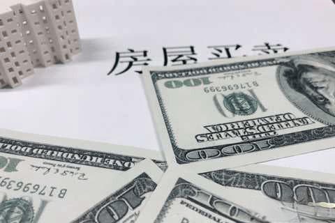 房屋地基下沉赔偿3倍房款（地基问题维权途径有哪些）