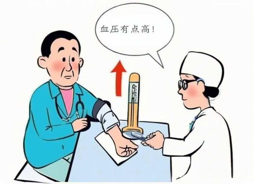 高血压人群注意：补充这3种维生素，让你远离脑梗威胁