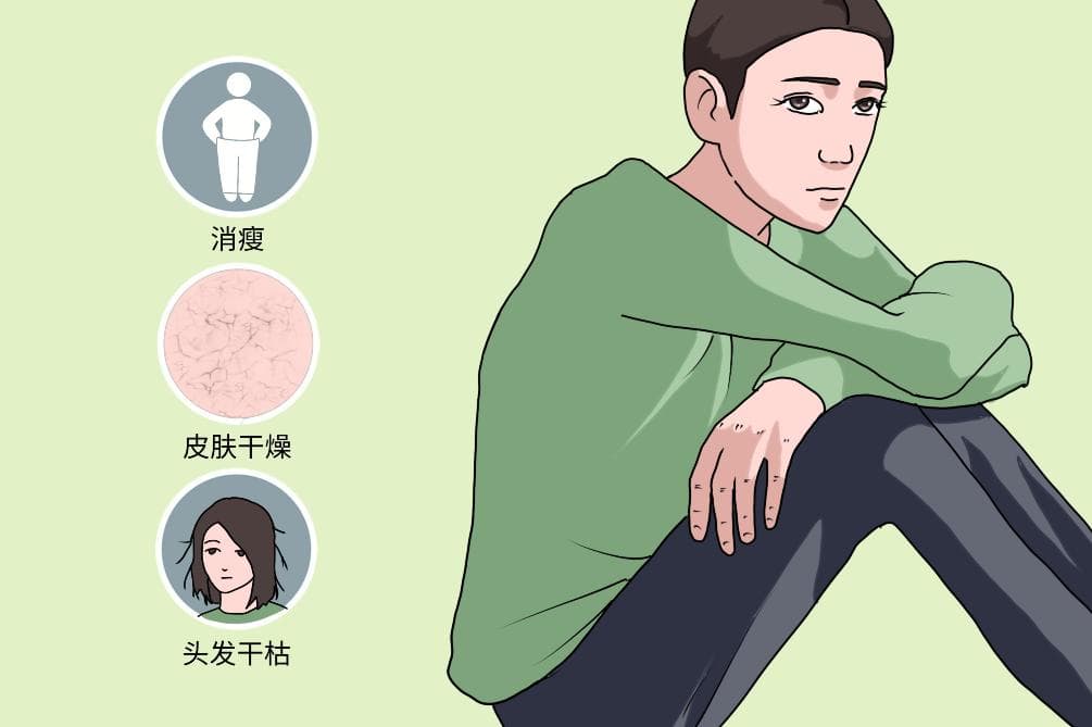 男生太瘦怎么长胖