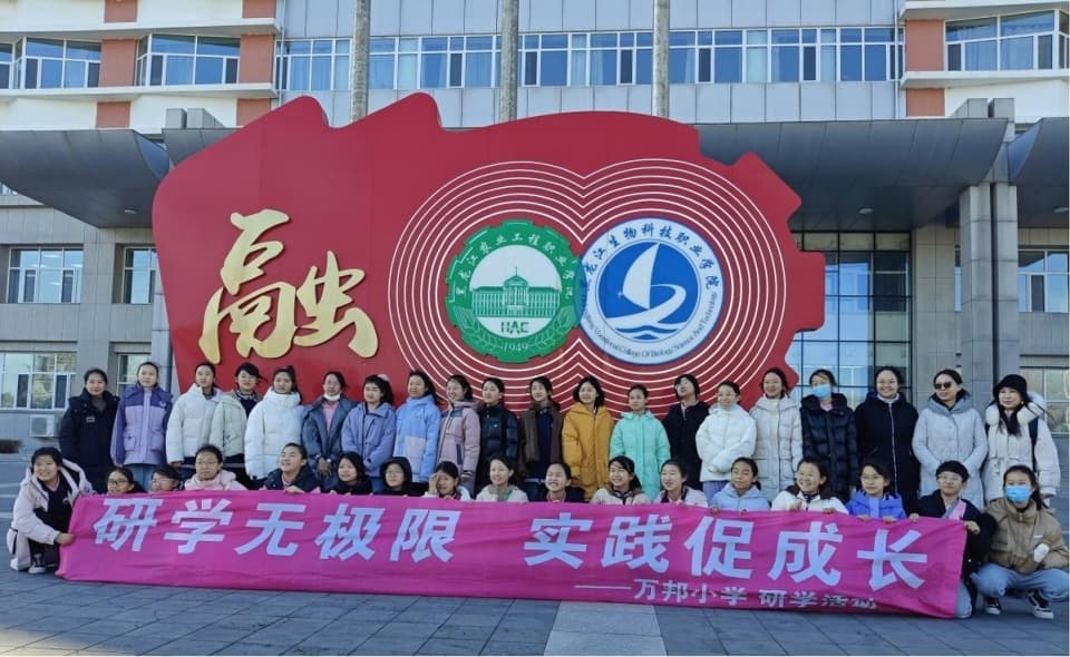 讲好中医药故事 传承中医药文化