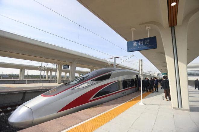 打造国际性综合交通枢纽城市，烟台大有可为