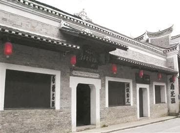 黎平会议：中央红军战略转变的开端