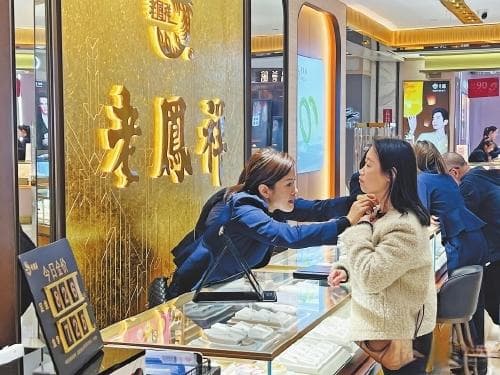 福州：年货市场亮点多 国潮创新受青睐