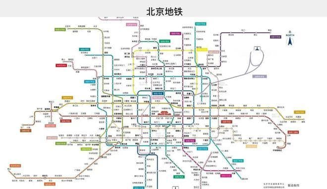 重磅！7号线将北延至万寿寺站，11号线也有新消息——