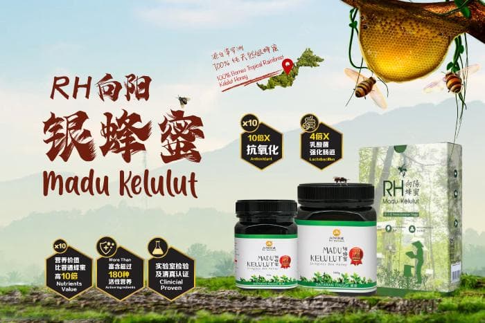 什么时候服用银蜂蜜效果最佳？
